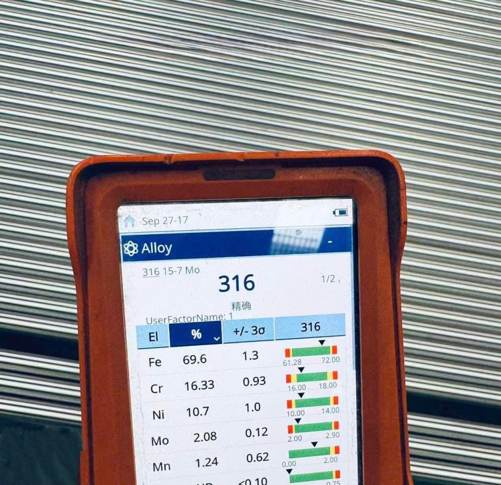 Láp tròn inox 316/316L